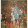 Movie Poster, Night Riders, Unknown Artist, 80s Cinema Art