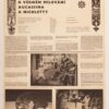 Theatre Poster, Aucassin and Nicolette 2, Ivan Antos, 1980